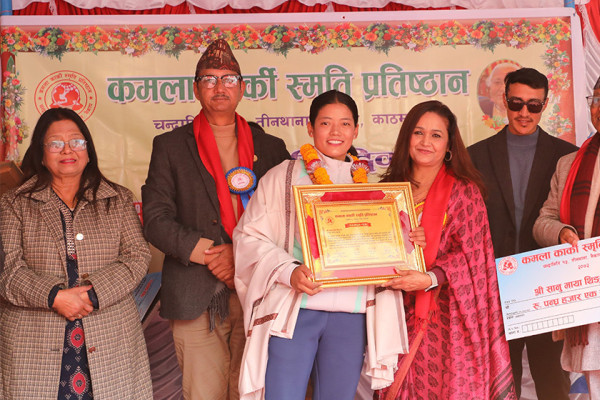 कराते खेलाडी थिङलाई सम्मान